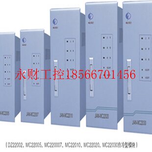 议价直流屏充电模块JIAN-MC22020 JIAN-MC22030厂家直销及维修 ¥