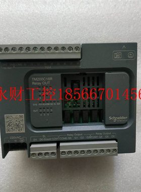 议价施耐德 TM200C16R 一台￥