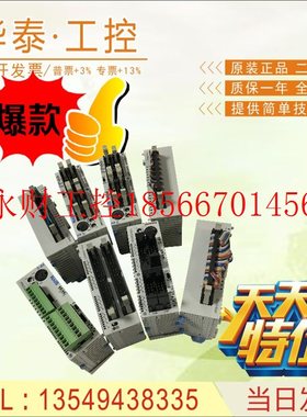 议价拆机FPG C24R2 C32T C32TH C32T2 C24R2H CCLS C32T2H 可回￥