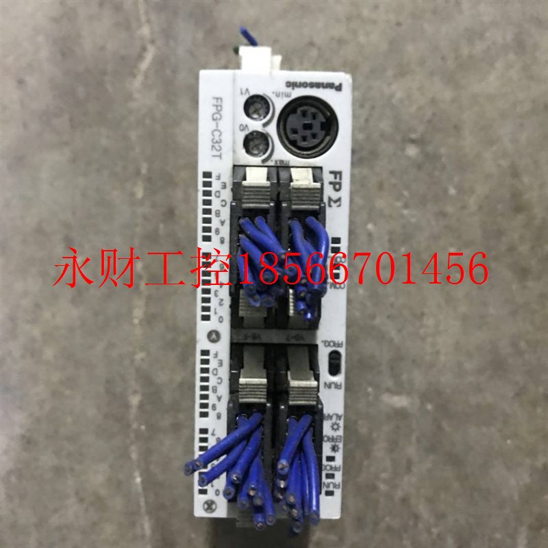 议价下PLC可编程控制器 AFPG2543 FPG-C32T FPG-C32T2 原装拆机￥
