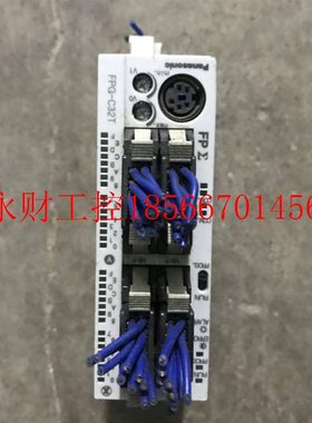 议价下PLC可编程控制器 AFPG2543 FPG-C32T FPG-C32T2 原装拆机￥