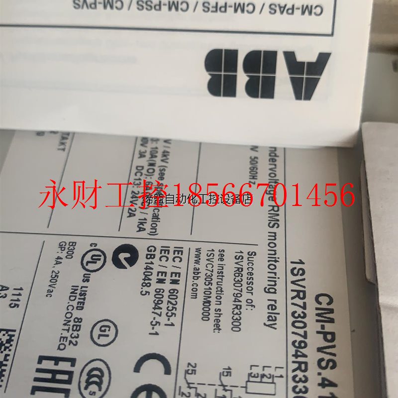 议价ABB三相电压监视器,CM-PVS.41S全新原装有3个￥