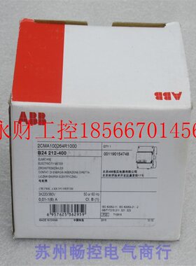 议价*现货销售*全新ABB电能表B24212-400 现货2CMA100264R1000￥