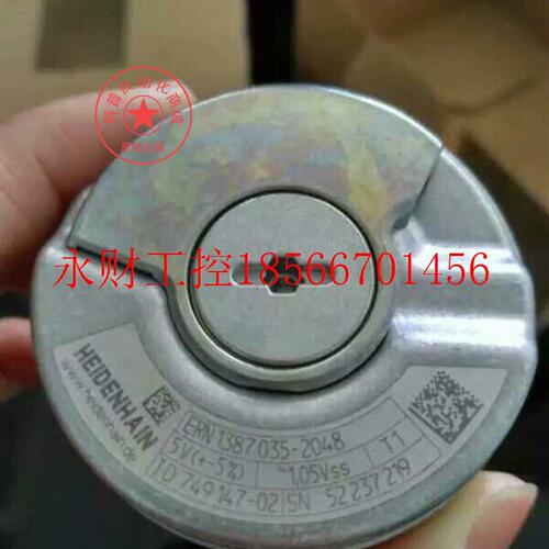 议价海德汉HEIDENHAIN ERN1387.035-2048  ID749147-02 ID74914￥