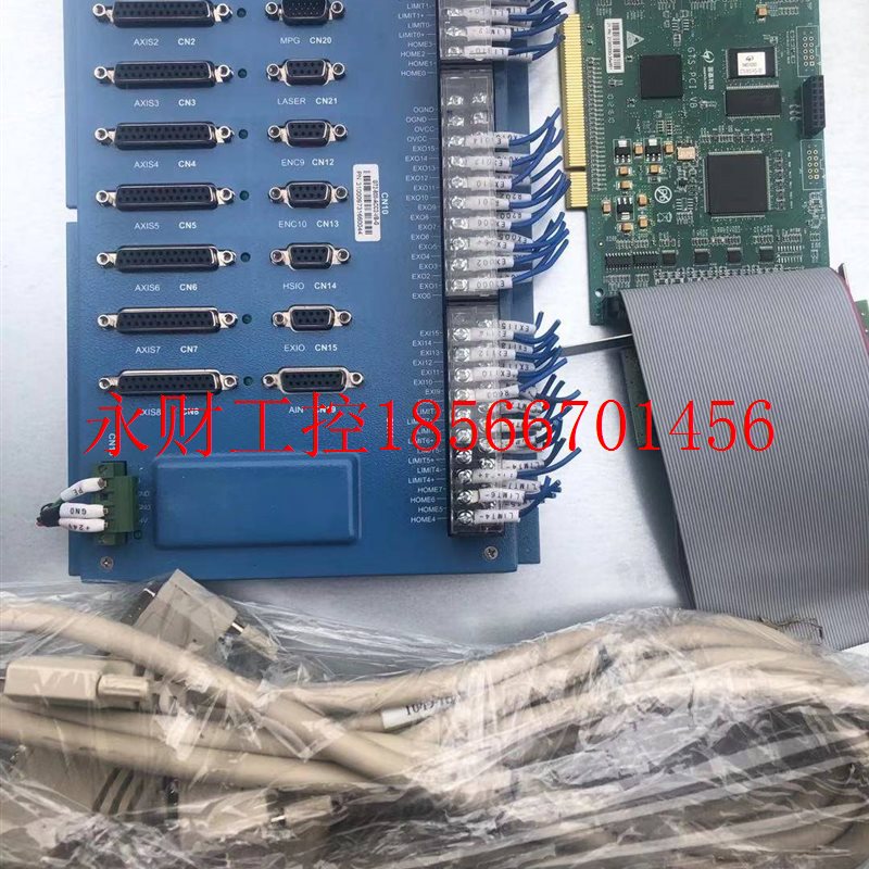 议价现货 GOOGOL固高GTS-PCI-VB GT2-800-AAC2-VB-G 2条接线 整￥