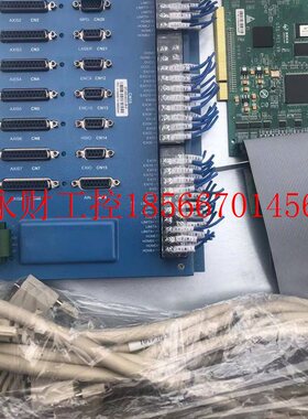 议价现货 GOOGOL固高GTS-PCI-VB GT2-800-AAC2-VB-G 2条接线 整￥