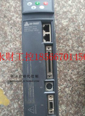 议价CO-TRUST驱动器 H1A-B1522-M101 H1A-B1522-M200￥