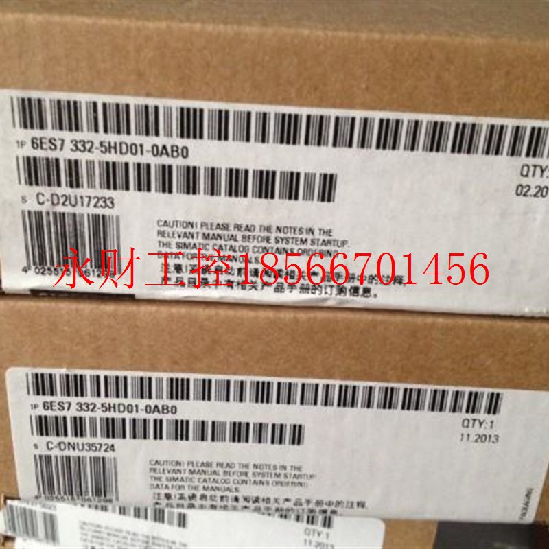 议价全新原装没开封6ES7332-6ES732-5HD01-0AB0 6 ES7332-HD01-￥