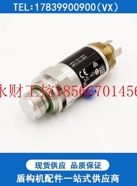 议价FTL31-AA4M2AAWBJ音叉液位计开关德国E+H恩德斯豪斯FTL31-1￥