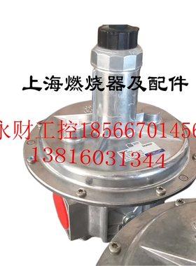 议价DUNGS调压阀FRS520 FRS505FRS507FRS503FRS510FRS5050FRS51￥