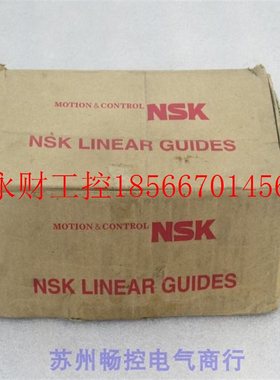 议价*全新日本NSK滑块轴承 LAH35FL 现货￥