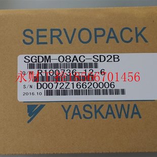 08AC SD2A￥ SD2B SGDM 议价全新驱动器