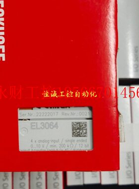 议价现货el3064倍福模块 ￥