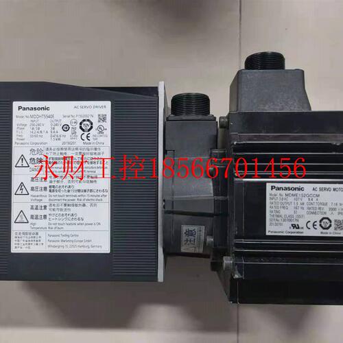 议价松下A5 1.5KW伺服套装MDDHT5540E+MDME152GCGM￥