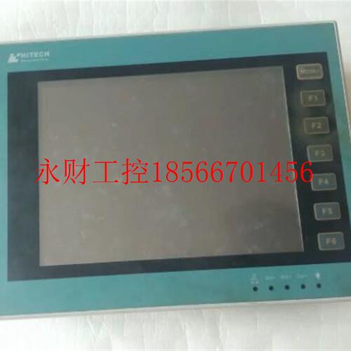 议价控冲床H数ITECH触屏维内修配件控PWS6800C-PFRVZ屏触摸屏无￥