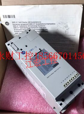 议价现货 1794-OB16P 150-C85NBR 罗克韦尔SMC-3软启动器原装 ￥