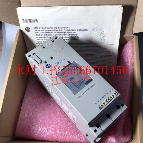 议价现货 1794-OB16P 150-C85NBR 罗克韦尔SMC-3软启动器原装 ￥