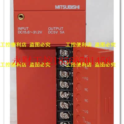 议价三菱A1S63P/AIS63P新品促销 原装进口￥