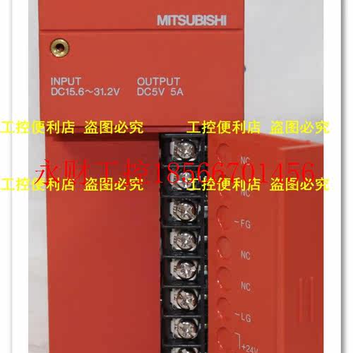 议价三菱A1S63P/AIS63P新品促销 原装进口￥