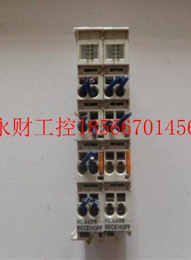 议价倍福 KL4408 设备拆机 95成新 测试包好 现货供应 询价现￥