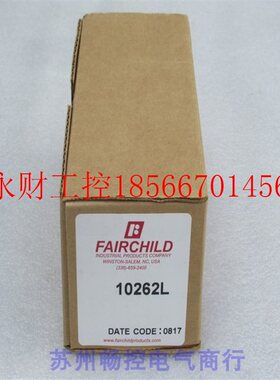 议价*全新美国仙童FAIRCHILD调压阀10262L 现货10262L￥