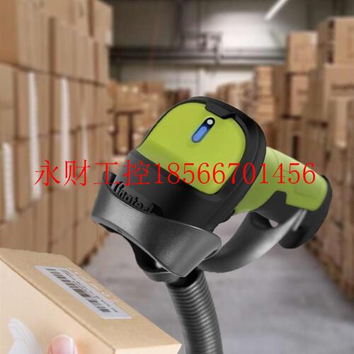 议价扫描枪无线蓝牙连接电脑平板适用物流快递图SN码服装鞋类仓￥