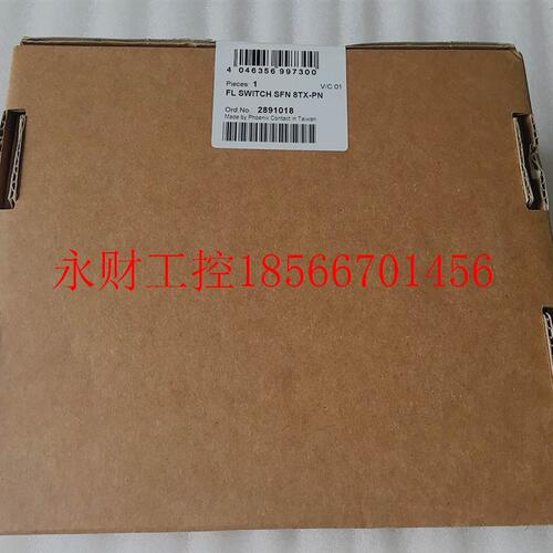 议价全新 正品 菲尼克斯交换机 FL SWITCH SFN 8TX-PX 订货 289￥