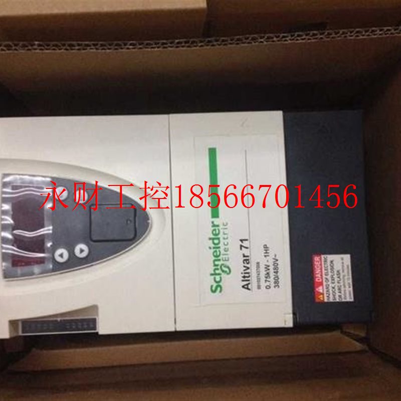 议价ATV71HU40M3Z施耐德重载三相220V 4千瓦变频器￥