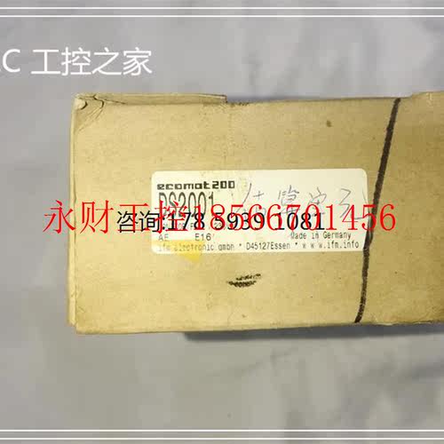 议价DS2001 MONITOR/FS-1/230VAC 仓库现货 欢迎￥