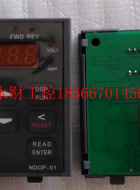 议价N-SERlE变S频面板T-VERTER变频器器调速2面板 2.2ABZKW变频￥