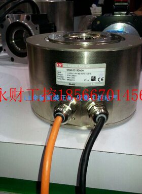 议价MDM-DC18DNOH韩国LS进口DD马达(价)现货库存直发18NM￥