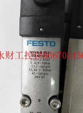 议价 费斯托 539157 VSVA-B-D52-ZD-A1-1T1L实物拍摄包好￥