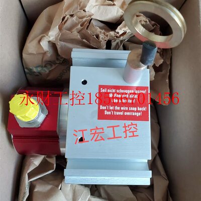 议价现货 CMW58M-00015 帝尔拉伸编码器 拉绳器ME-P96-02.00￥