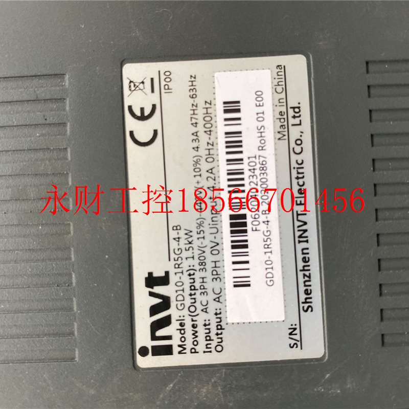 议价英威腾GD10-1R5G-4-B 1.5KW 380V 质量保证￥