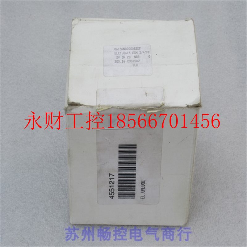议价全新CEME电磁阀8615NN020S08BDF 现货ELET.8615 ESM 3/4