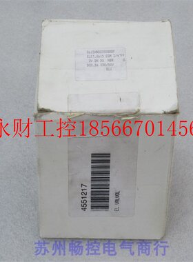 议价全新CEME电磁阀8615NN020S08BDF 现货ELET.8615 ESM 3/4