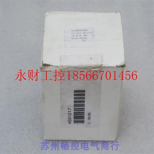 议价全新CEME电磁阀8615NN020S08BDF 现货ELET.8615 ESM 3/4