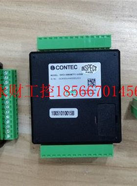 议价DAI12-4()GY  DIO-0808TY- 康泰克CONTEC￥