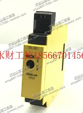 议价FX3-CPU000000 施克/SICK安全继电器 FX3-XT1084002￥