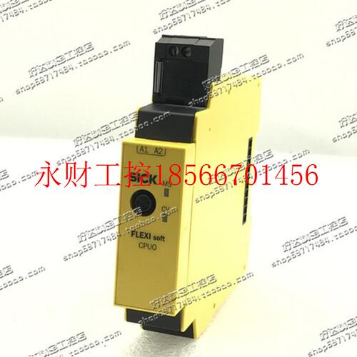 议价FX3-CPU000000 施克/SICK安全继电器 FX3-XT1084002￥