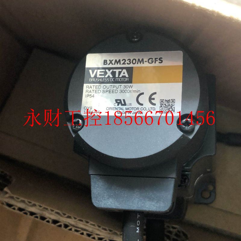 议价全新原装 东方 BXM230M-GFS 实物拍摄 *￥