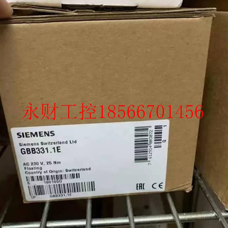 议价SIEMENS西门子GBB161.1E GBB131.1E GBB331.1E执行器25NM风￥