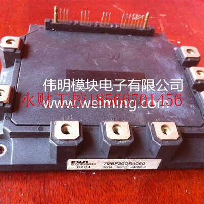 议价7MBP300RA060 6MBP500RTB060 6MBP300RA060 6MBP200RA060 ￥