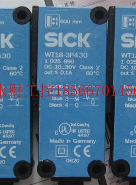 议价正品 进口施克/SICK光电传感器 WT18-3P430 1025896 工程余￥