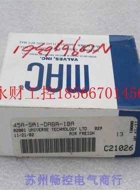 议价*全新MAC电磁阀 45A-SA1-DABA-1BA 现货￥