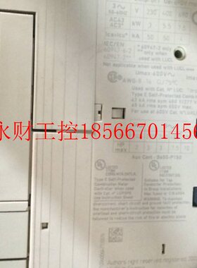议价施耐德 傲马系列控制器 LUCA05BL 配 LUB12￥