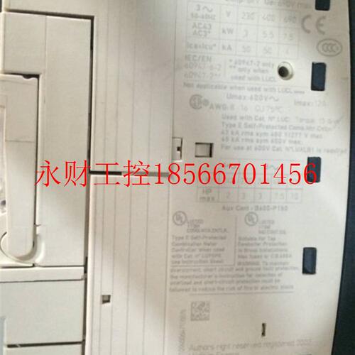 议价施耐德 傲马系列控制器 LUCA05BL 配 LUB12￥