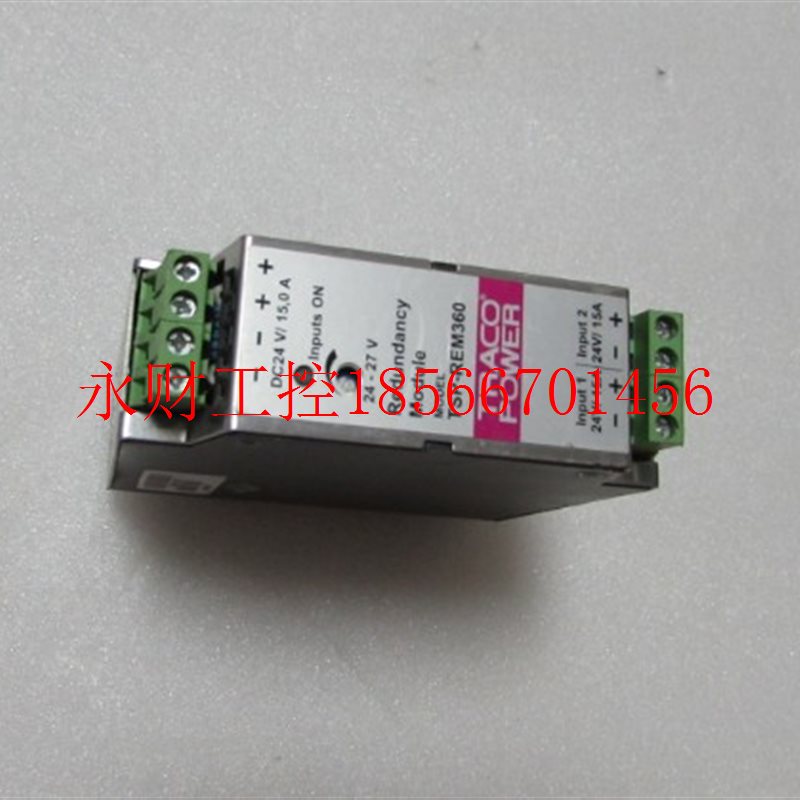 议价TSP-REM360 2台 一个重量1·3斤 10-3￥