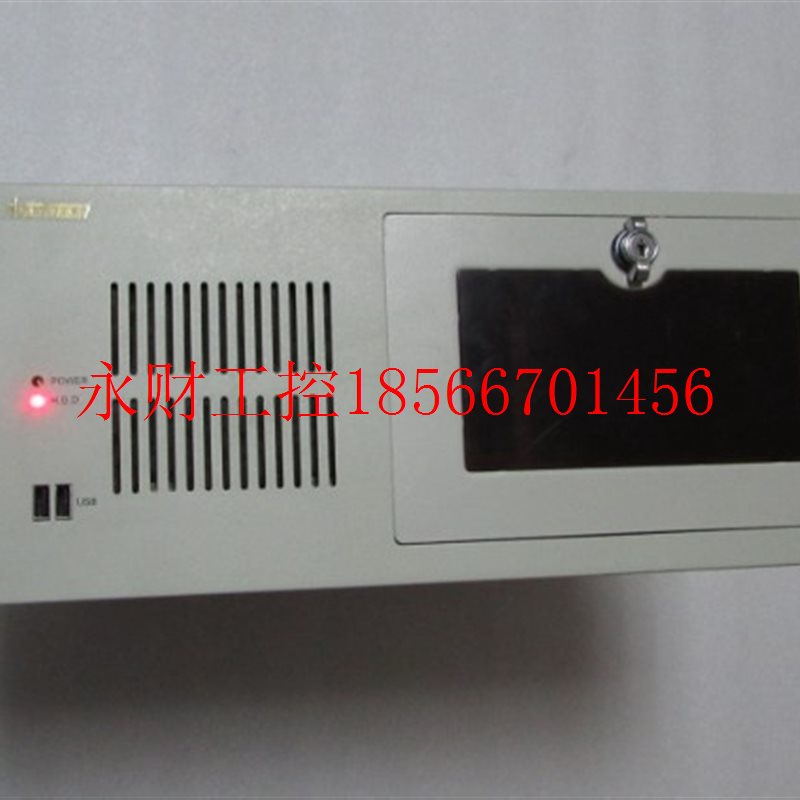 议价现货工业控制计算机  [ IPC-610HW ]   [主板PG41]  底部 I￥