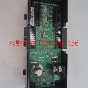 正品 工程余货 研华自动化模块底座 5002 无包￥ APAX 议价全新